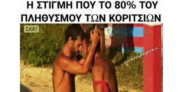 15 Μικροπράγματα που ΙΣΩΣ σου φτιάξουν τη διάθεση αυτό το Σαββατοκύριακο