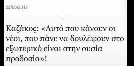 15 Μικροπράγματα που ΙΣΩΣ σου φτιάξουν τη διάθεση, σήμερα Τρίτη