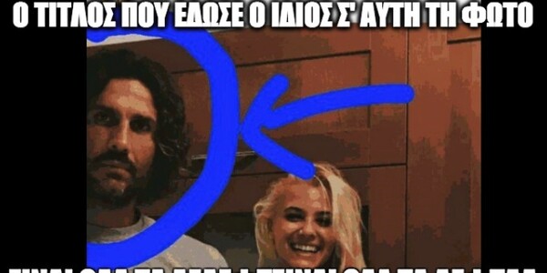 15 Μικροπράγματα που ΙΣΩΣ σου φτιάξουν τη διάθεση, σήμερα Τρίτη