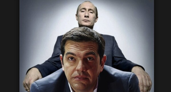 7 λόγοι που ο Τσίπρας είναι ΙΔΙΟΣ ο Πούτιν