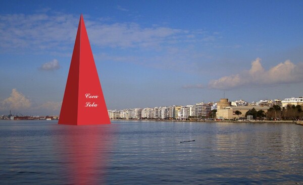 Make Thessaloniki Great Again: Ένας φοιτητής εξηγεί πώς θα άλλαζε τη Θεσσαλονίκη