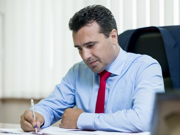 ΠΓΔΜ: Αλλάζει τα δεδομένα η εκλογή αντιπάλου του Γκρουέφσκι στην Πρωθυπουργία