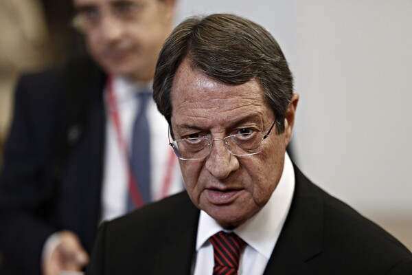 Κύπρος: Στη δημοσιότητα οι δηλώσεις πόθεν έσχες του Ν. Αναστασιάδη και άλλων πολιτικών προσώπων