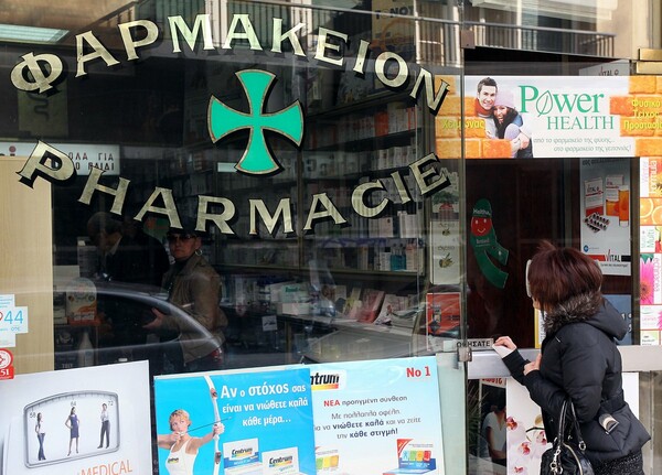 Ελλείψεις στα φαρμακεία όλης της χώρας - Στη Θεσσαλονίκη ασθενείς περιμένουν μέχρι και 4 μήνες για φάρμακα