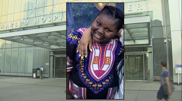 Νέα Υόρκη: Συνελήφθη 12χρονη που έκαψε με βραστό νερό μία συμμαθήτριά της ενώ κοιμόταν