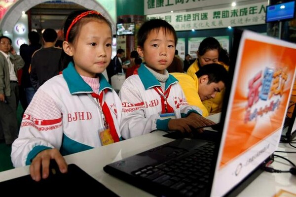 Κίνα: Πατέρας δίνει στην κόρη του όνομα βιντεοπαιχνιδιού και δέχεται τις επικρίσεις του διαδικτύου
