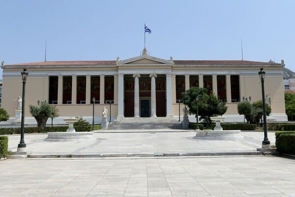 Τρία ελληνικά πανεπιστήμια στα 500 καλύτερα του κόσμου