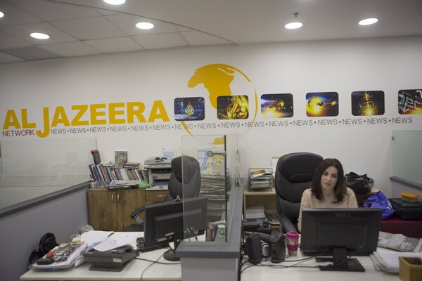 Ισραήλ: Η κυβέρνηση θέλει να διακόψει τη λειτουργία του Al-Jazeera γιατί «υποστηρίζει την τρομοκρατία»