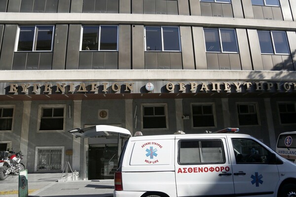 ΠΟΕΔΗΝ: Μπερδεύτηκε ο κ. Τσίπρας - To Eυγενίδειο είναι ιδιωτικό νοσοκομείο και όχι δημόσιο
