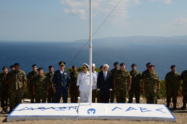 Μήνυμα Παυλόπουλου στην Τουρκία: «Μολών λαβέ» η απάντηση που αρμόζει στις προκλήσεις