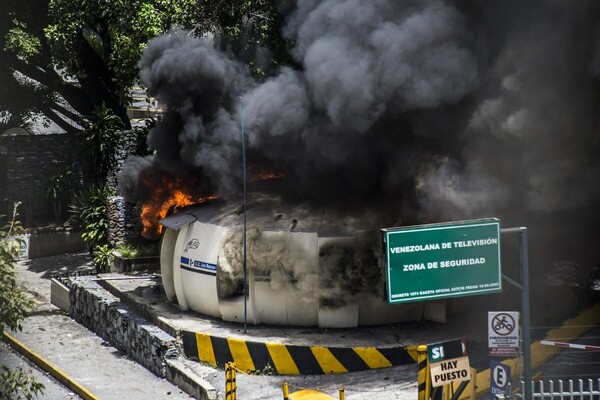 Βενεζουέλα: Δύο ακόμη νεκροί σε συγκρούσεις