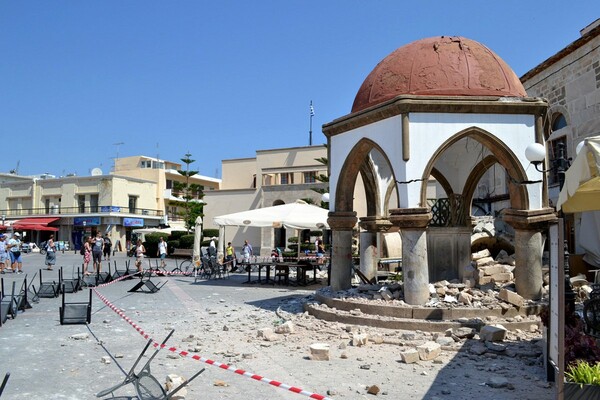 Λέσβος και Κως απαλλάσσονται από τον ΕΝΦΙΑ για το 2017 και το 2018