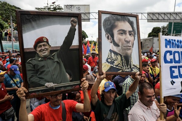 Βενεζουέλα: Άρχισαν οι εργασίες της Συντακτικής Συνέλευσης