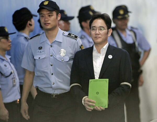 Ν. Κορέα: Σε 5 χρόνια φυλάκιση καταδικάστηκε ο κληρονόμος της Samsung