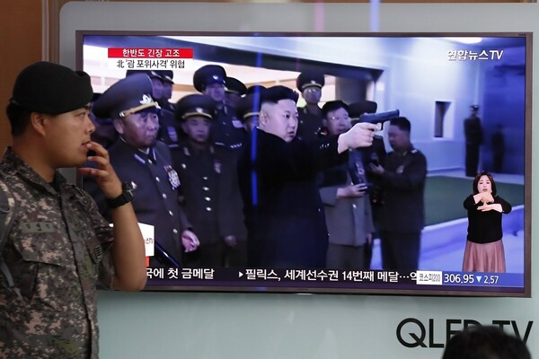 14 λεπτά θα χρειαστούν οι πύραυλοι της Β. Κορέας για να πλήξουν το Γκουάμ σε ενδεχόμενη επίθεση