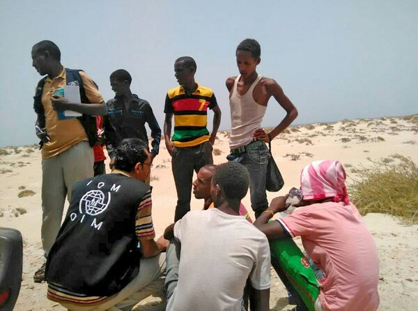 Υεμένη: Διακινητές έριξαν κι άλλους μετανάστες στην φουρτουνιασμένη θάλασσα-Φόβοι για δεκάδες νεκρούς