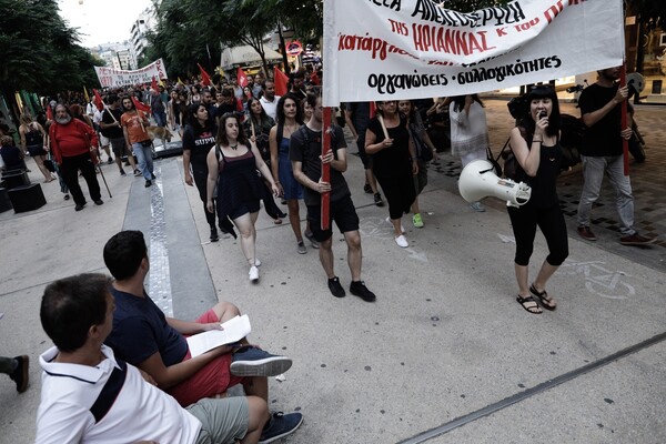 Η Θεσσαλονίκη φωνάζει για την Ηριάννα και τον Περικλή