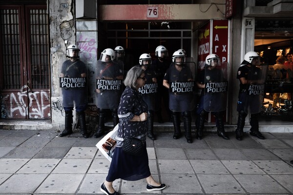 Η Θεσσαλονίκη φωνάζει για την Ηριάννα και τον Περικλή
