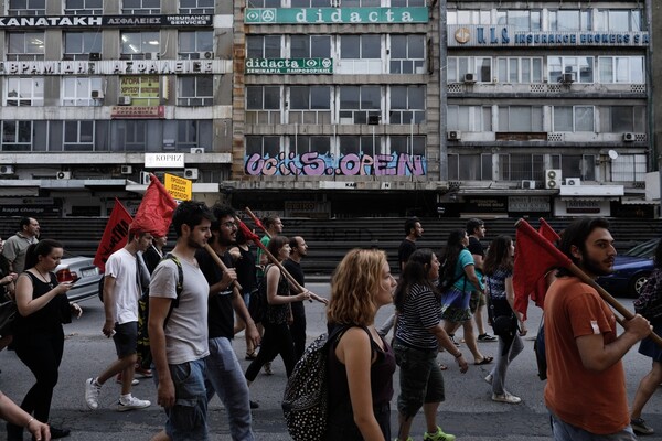 Η Θεσσαλονίκη φωνάζει για την Ηριάννα και τον Περικλή