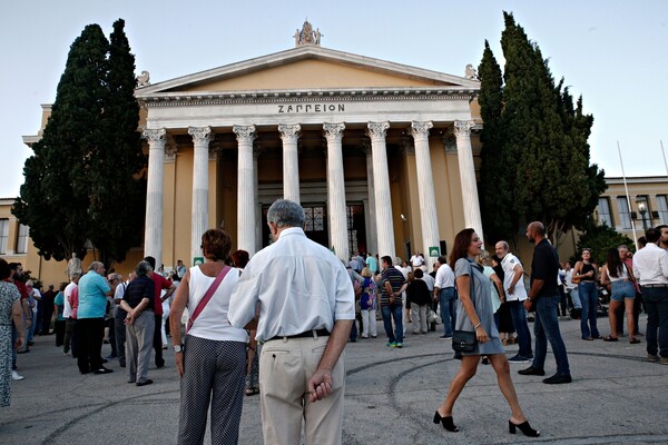 43 χρόνια ΠΑΣΟΚ - Δείτε φωτογραφίες από τη γιορτή στο Ζάππειο