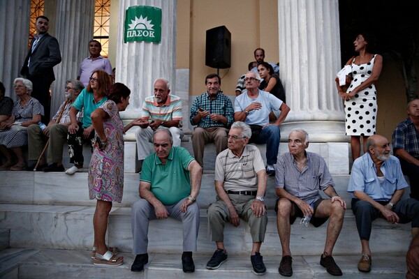 43 χρόνια ΠΑΣΟΚ - Δείτε φωτογραφίες από τη γιορτή στο Ζάππειο