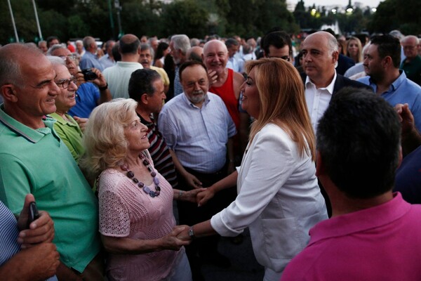 43 χρόνια ΠΑΣΟΚ - Δείτε φωτογραφίες από τη γιορτή στο Ζάππειο