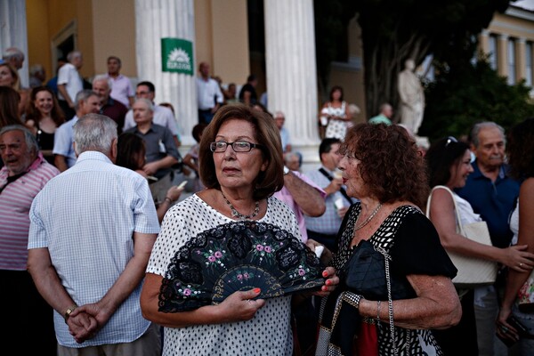 43 χρόνια ΠΑΣΟΚ - Δείτε φωτογραφίες από τη γιορτή στο Ζάππειο