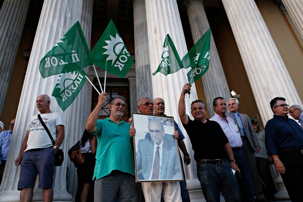 43 χρόνια ΠΑΣΟΚ - Δείτε φωτογραφίες από τη γιορτή στο Ζάππειο