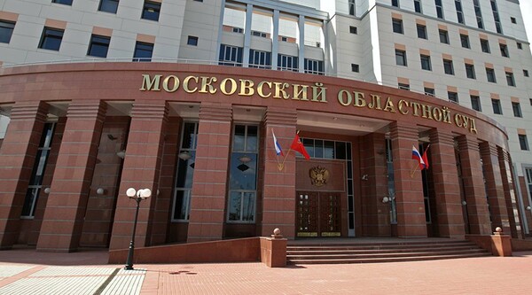 Τέσσερις νεκροί από πυροβολισμούς σε δικαστήριο της Μόσχας