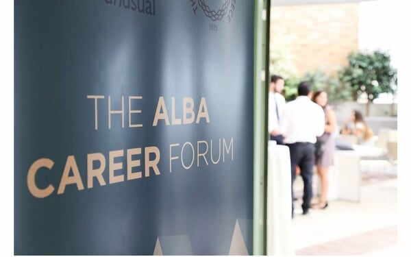 ALBA Graduate Business School