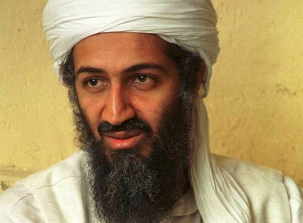 Η CIA δίνει στη δημοσιότητα εκατοντάδες απόρρητα έγγραφα του Μπιν Λάντεν, αλλά όχι τη συλλογή του με πορνό