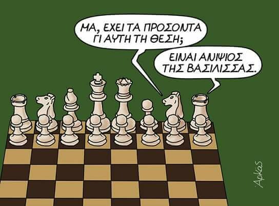 15 Μικροπράγματα που ΙΣΩΣ σου φτιάξουν τη διάθεση, σήμερα Δευτέρα