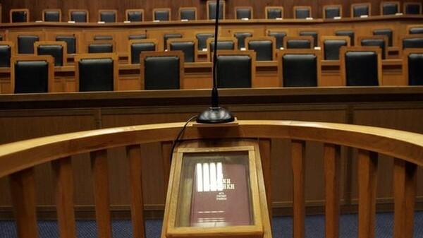 Ένωση Δικαστών και Εισαγγελέων κατά Κομισιόν για τον Γεωργίου: Δεν επηρεαζόμαστε από πιέσεις και προτροπές