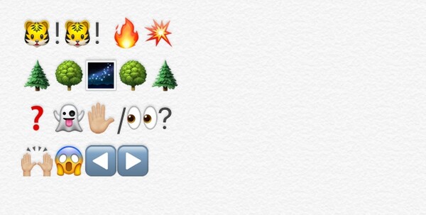 ΚΟΥΪΖ: Μπορείς να αναγνωρίσεις αυτά τα τρία ποιήματα, μόνο απ' τα emoji;