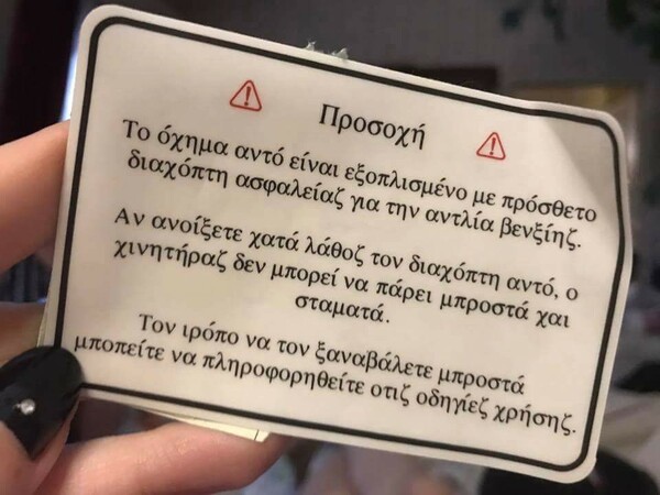 15 Μικροπράγματα που ΙΣΩΣ σου φτιάξουν τη διάθεση, σήμερα Τρίτη