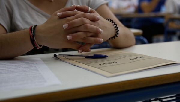 Παράταση για την υποβολή των μηχανογραφικών δελτίων