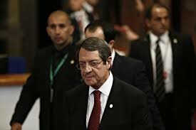Ο Αναστασιάδης δίνει στη δημοσιότητα τα πρακτικά της διάσκεψης για το Κυπριακό
