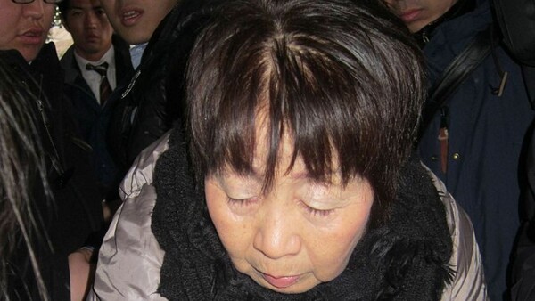 Ιαπωνία: Μια "μαύρη χήρα" που δικάζεται για τρεις φόνους ανδρών, μόλις ομολόγησε ότι δηλητηρίασε τον 4ο σύζυγό της