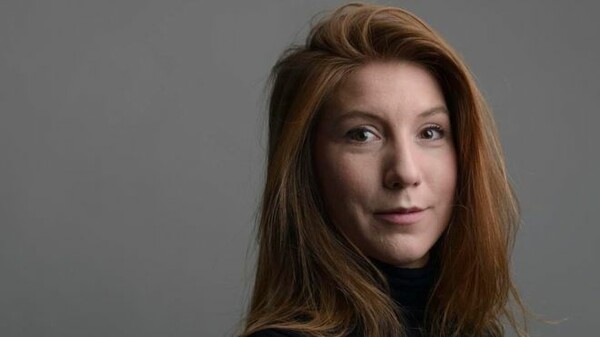Το ακέφαλο πτώμα που βρέθηκε στην Κοπεγχάγη ανήκει στη δημοσιογράφο που εξαφανίστηκε σε υποβρύχιο