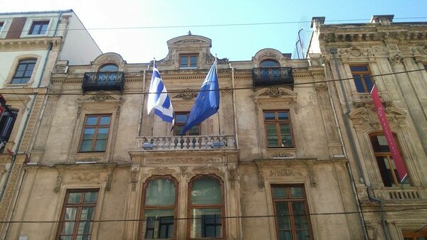 Φωτιά ξέσπασε στο κτίριο του ελληνικού προξενείου στην Κωνσταντινούπολη