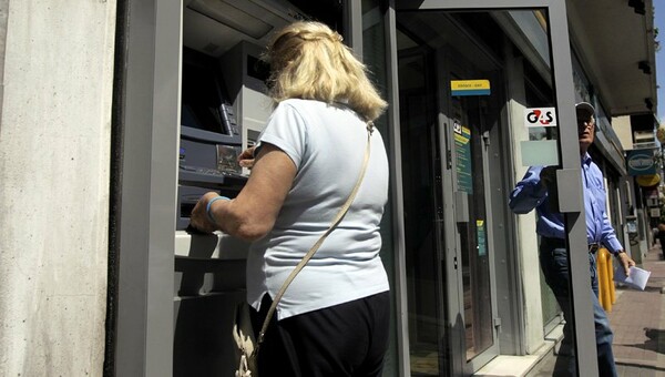 Από σήμερα σε ισχύ η χαλάρωση των capital controls