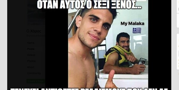 15 Μικροπράγματα που ΙΣΩΣ σου φτιάξουν τη διάθεση, σήμερα Δευτέρα