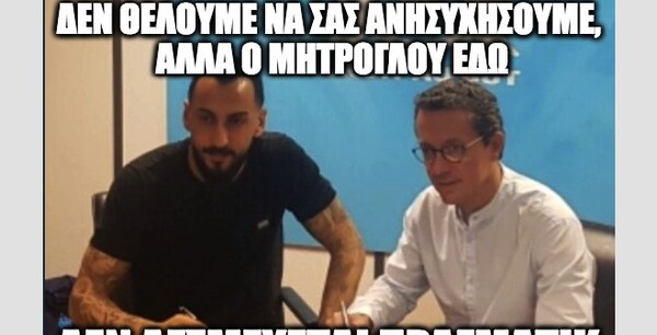 15 Μικροπράγματα που ΙΣΩΣ σου φτιάξουν τη διάθεση αυτό το Σαββατοκύριακο