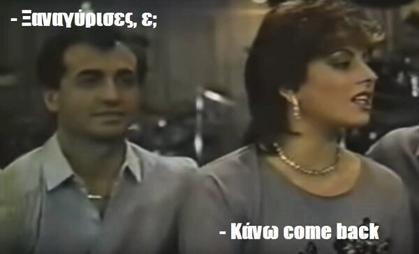 15 Μικροπράγματα που ΙΣΩΣ σου φτιάξουν τη διάθεση αυτό το Σαββατοκύριακο