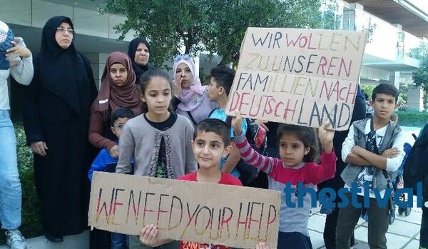 Σύροι πρόσφυγες διαμαρτυρήθηκαν έξω από το Προξενείο της Γερμανίας στη Θεσσαλονίκη