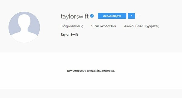 Η Taylor Swift διέγραψε τα πάντα από όλους τους λογαριασμούς της στα social media