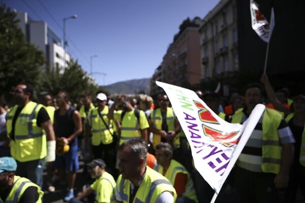 Ολοκληρώθηκε η πορεία των μεταλλωρύχων - «Αυτή τη φορά κερδίσαμε»