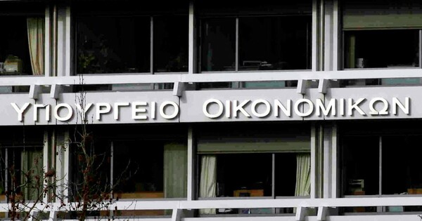 Πρωτογενές πλεόνασμα παρουσίασε ο προϋπολογισμός το πρώτο οκτάμηνο