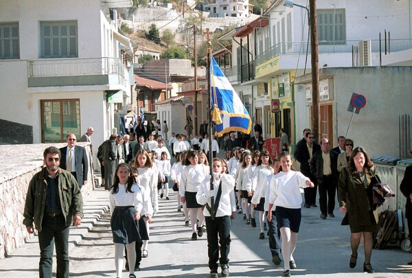 Κοζάνη: Γονείς αντιδρούν γιατί κληρώθηκε σημαιοφόρος ένας αλλοδαπός μαθητής με χαμηλές επιδόσεις