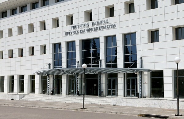 Παρατείνεται η προθεσμία υποβολής αιτήσεων για στεγαστικό επίδομα